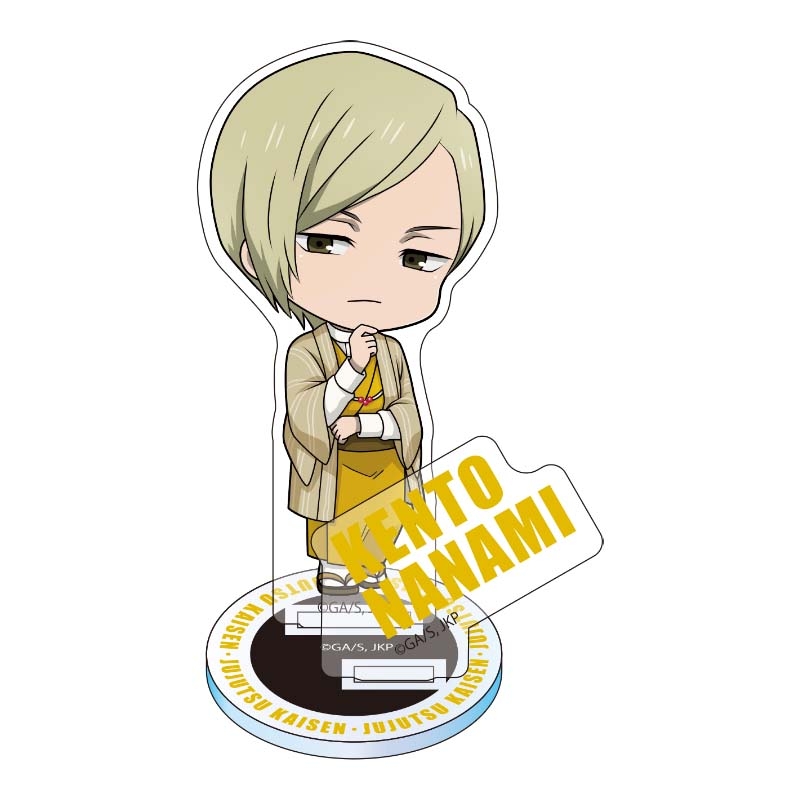 アクリルスタンド（七海建人）【呪術廻戦】＠Loppi・HMV限定 : 呪術廻