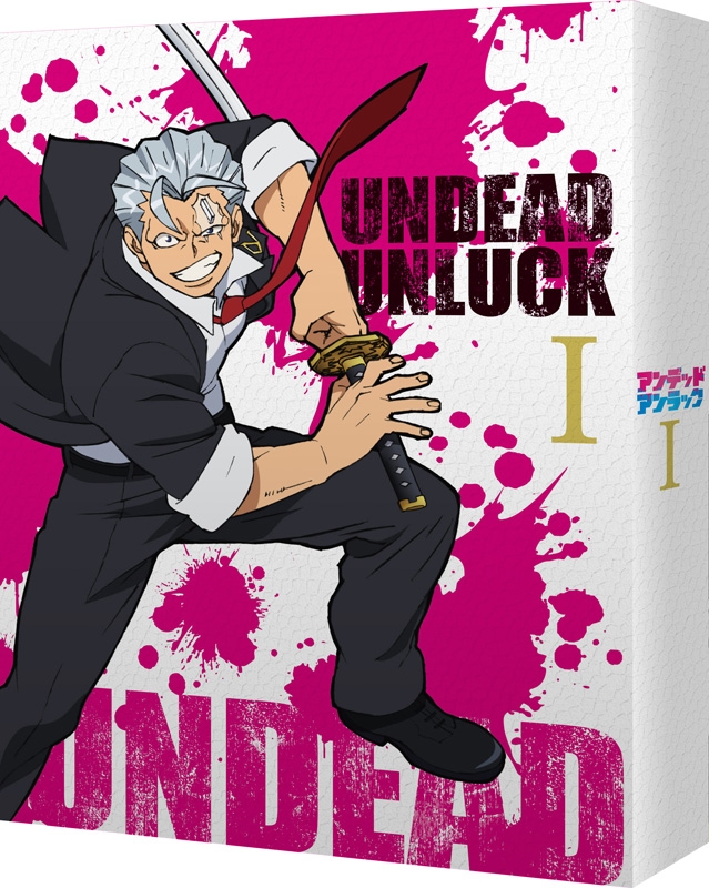 アンデッドアンラック」 DVD-BOXI : アンデッドアンラック | HMV&BOOKS