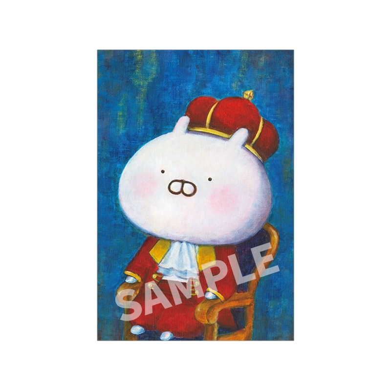 ポストカード10 / うさまらー感謝祭 ～うさまる城へようこそ～ : うさ