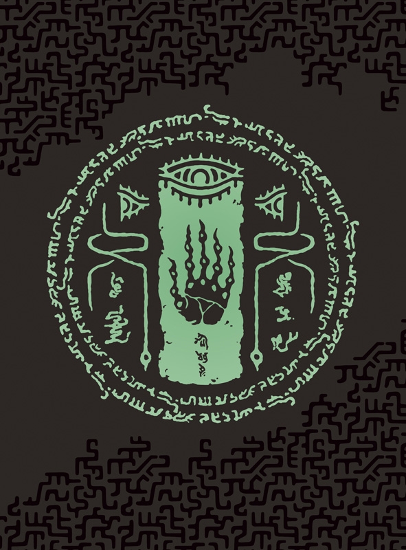 ゼルダの伝説 ティアーズ オブ ザ キングダム オリジナルサウンド