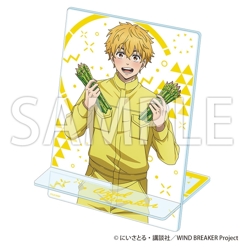 アクリルコミックスタンド お野菜収穫ver.（楡井秋彦） : WIND BREAKER