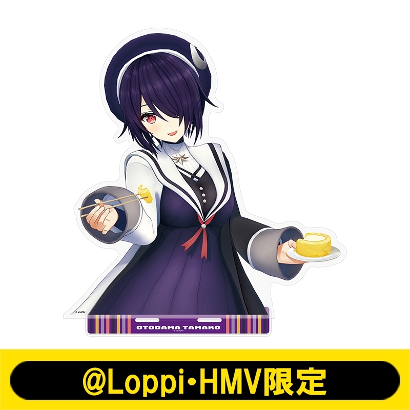 春雨麗女 バストアップアクリルスタンド ASMR未使用 ローソン×あおぎり