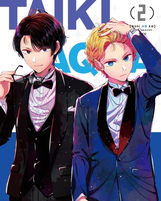 推しの子】2nd season 2 [Blu-ray] : 【推しの子】 | HMV&BOOKS online