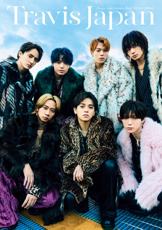 Travis Japanカレンダー2025.4→2026.3 : Travis Japan | HMV&BOOKS
