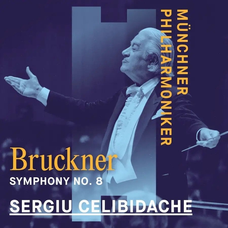 Symphony No.8 : Sergiu Celibidache / Munich Philharmonic (1985