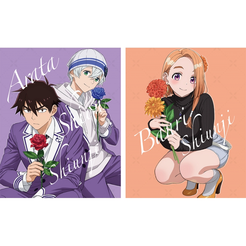 紫雲寺家の子供たち 第3巻《通常版》【DVD】 : 紫雲寺家の子供たち