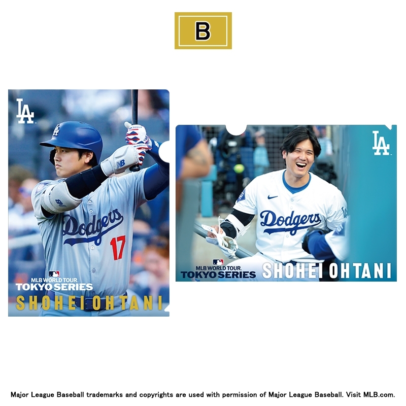 クリアファイルセット（B） / MLB ワールドツアー 東京シリーズ2025