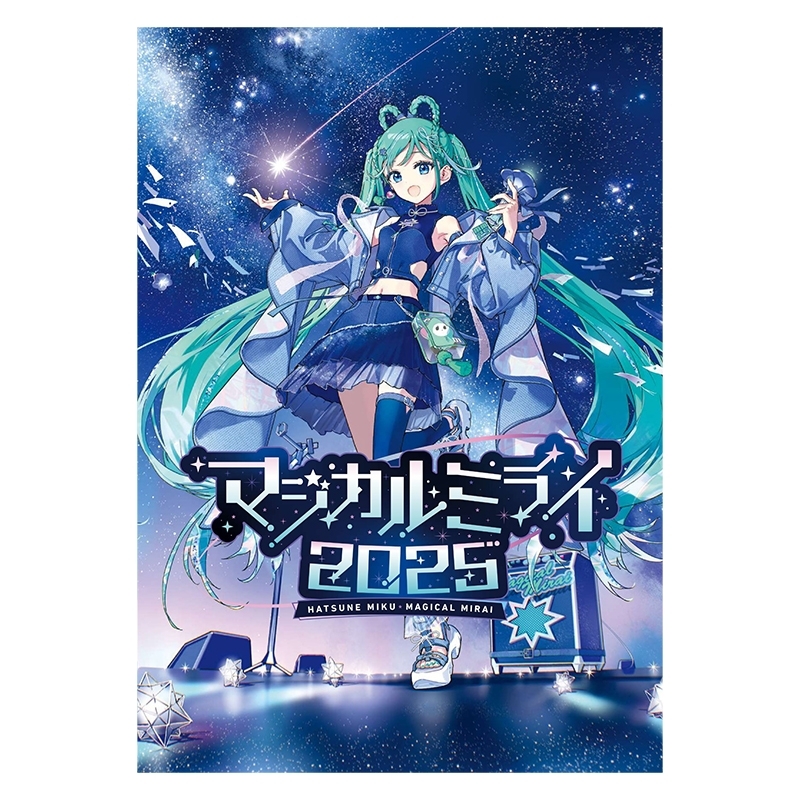 マジカルミライ 2025 ビジュアルブック : 初音ミク | HMV&BOOKS online