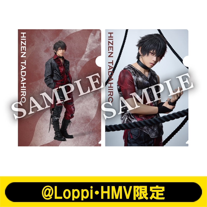 ミュージカル『刀剣乱舞』 ～坂龍飛騰～ クリアファイル2枚セット