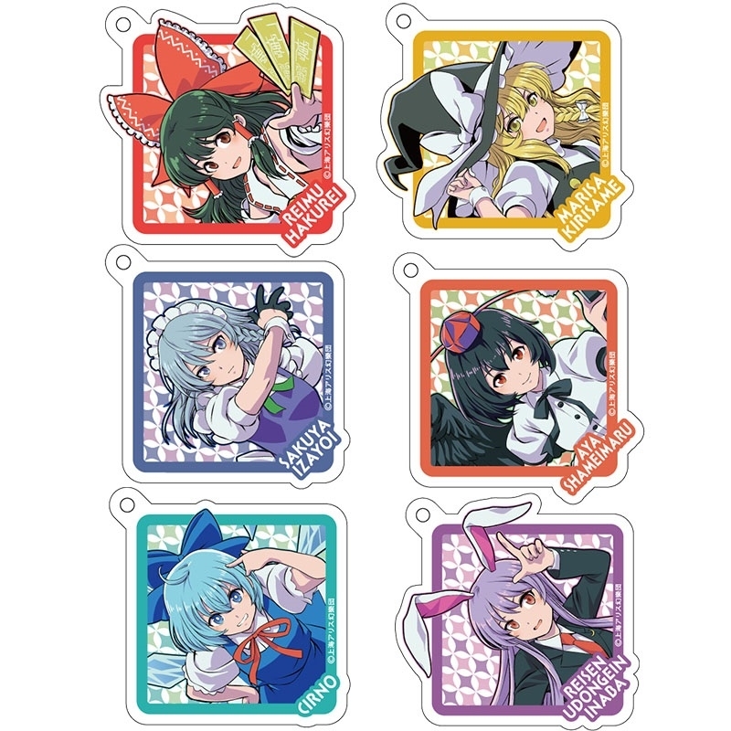 東方Project ランダムアクリルキーホルダー【全6種のうちランダム1種