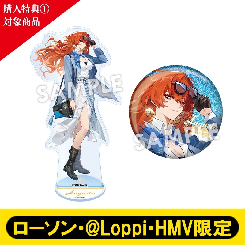 購入特典1対象》アクリルスタンド＆グリッター缶バッジセット