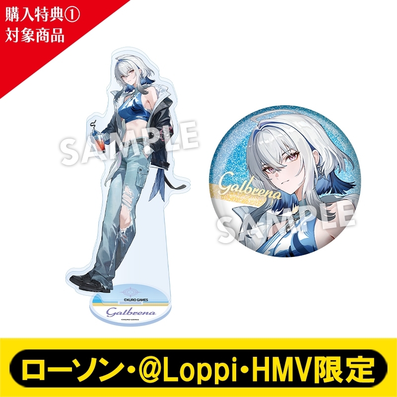 購入特典1対象》アクリルスタンド＆グリッター缶バッジセット