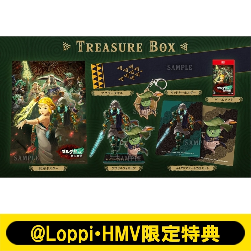 ゼルダ無双 封印戦記 TREASURE BOX : Game Soft (Nintendo Switch 2