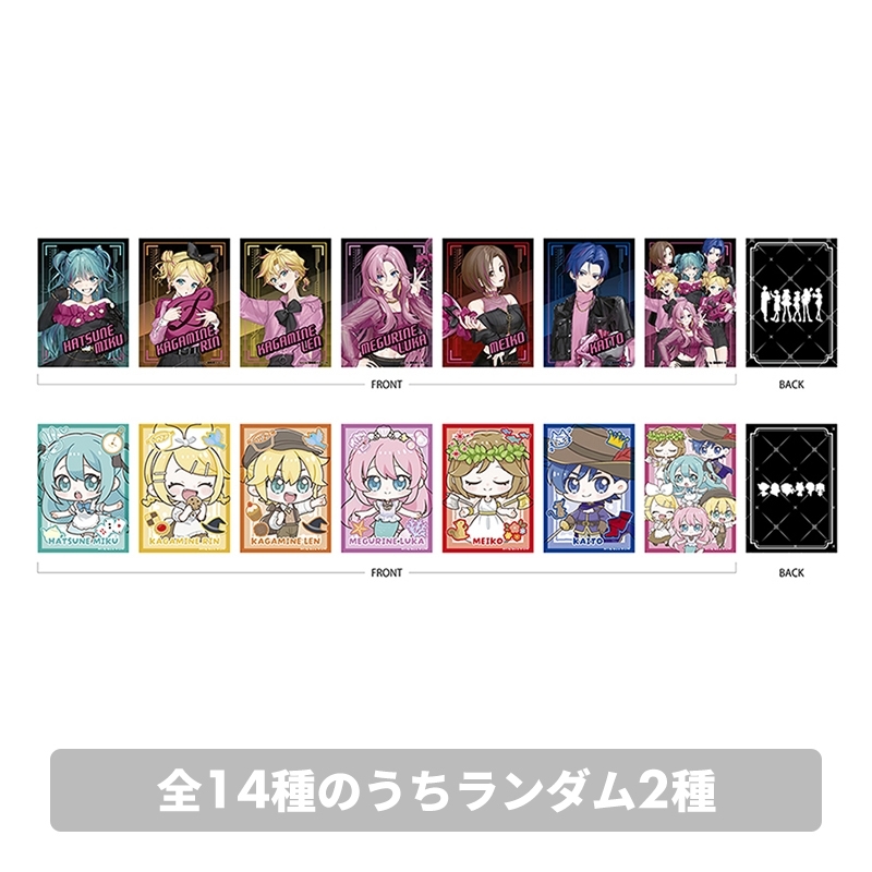カード2枚セット（全14種のうちランダム2種）/ 初音ミク×HMV35th