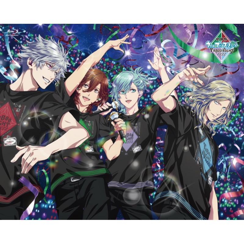 劇場版 うたの☆プリンスさまっ♪ TABOO NIGHT XXXX Blu-ray【初回限定
