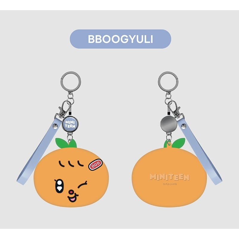 MINITEEN REEL KEYHOLDER (BBOOGYULI / SEUNGKWAN) : MINITEEN