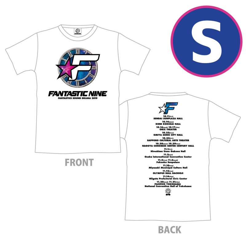 FANTASTIC NINE ツアーTシャツ WHITE (S) : FANTASTICS from EXILE
