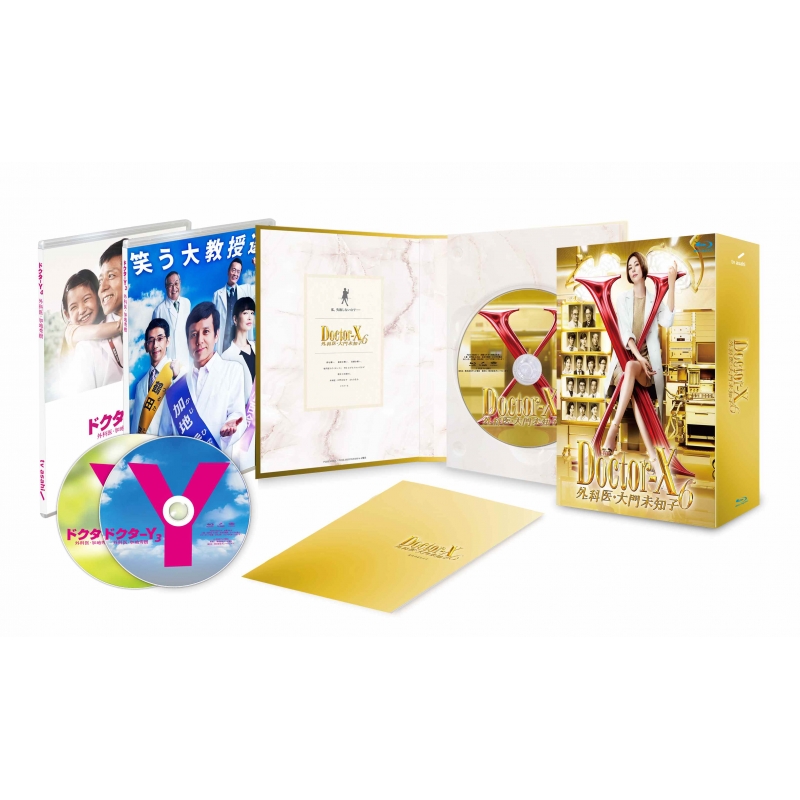 ドクターX ～外科医・大門未知子～6 Blu-rayBOX | HMV&BOOKS online