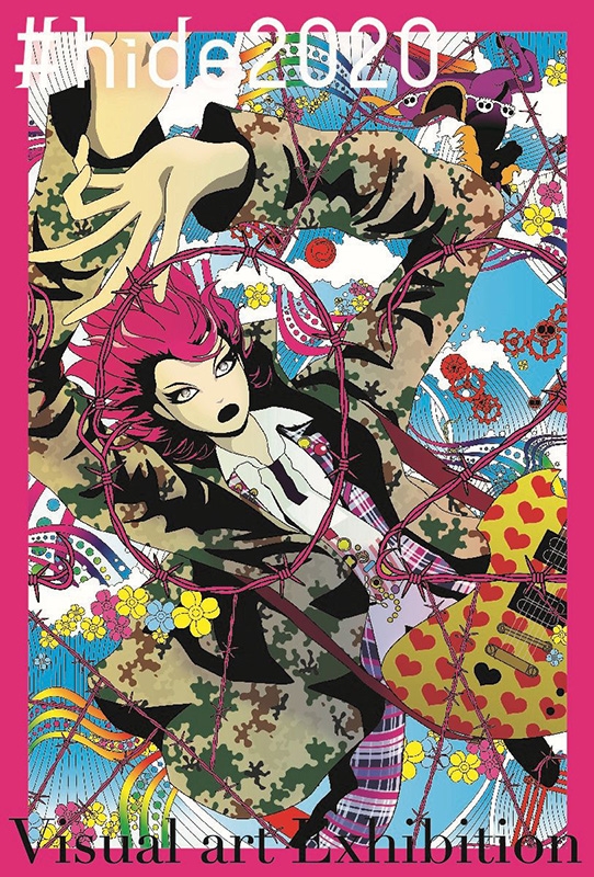 hide2020 Visual art Exhibition : hide | HMV&BOOKS online