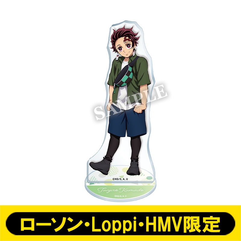 アクリルスタンド (竈門炭治郎)【ローソン・Loppi・HMV限定】※事前決済