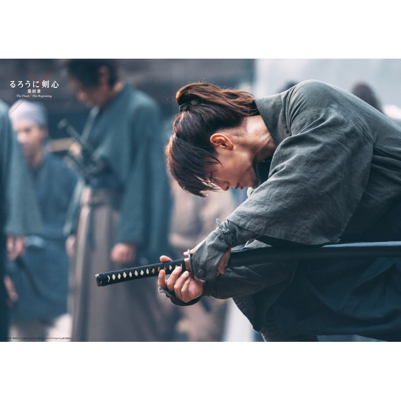ポスターA（The Beginning） / るろうに剣心 最終章 The Final/The