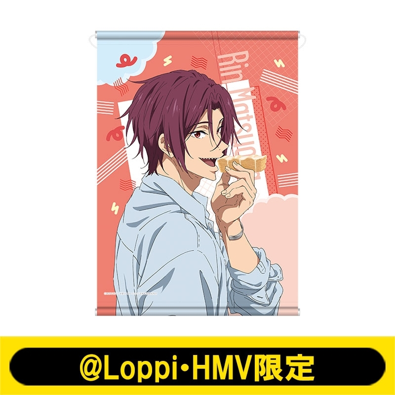 A3タペストリー（松岡 凛）【@Loppi・HMV限定】 : Free! | HMV&BOOKS