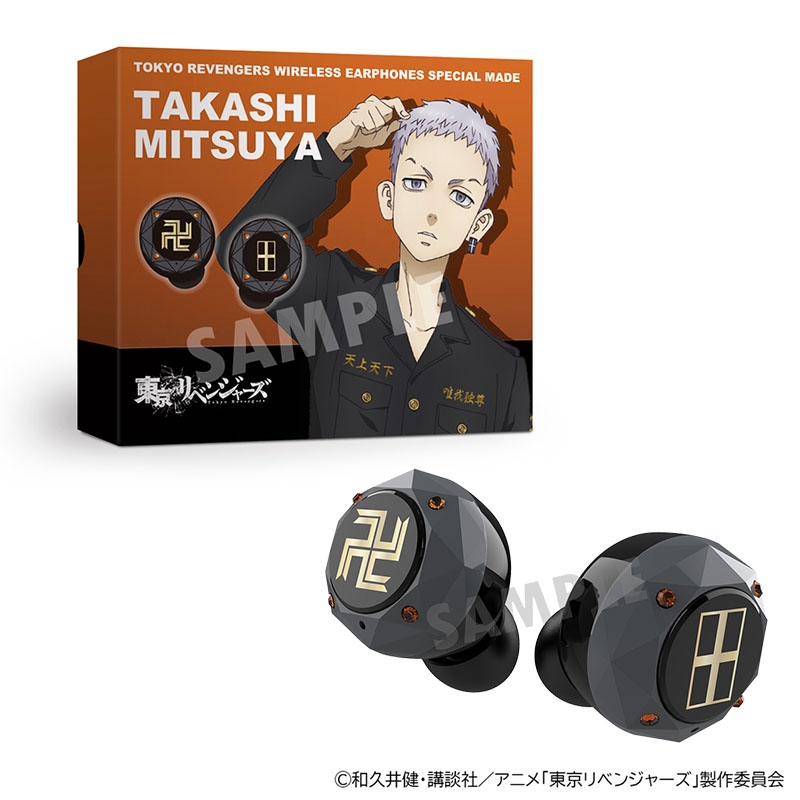 TRUE WIRELESS STEREO EARPHONES TVアニメ『東京リベンジャーズ