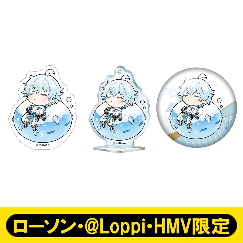 原神』ちびキャラセット（重雲）【ローソン・@Loppi・HMV限定