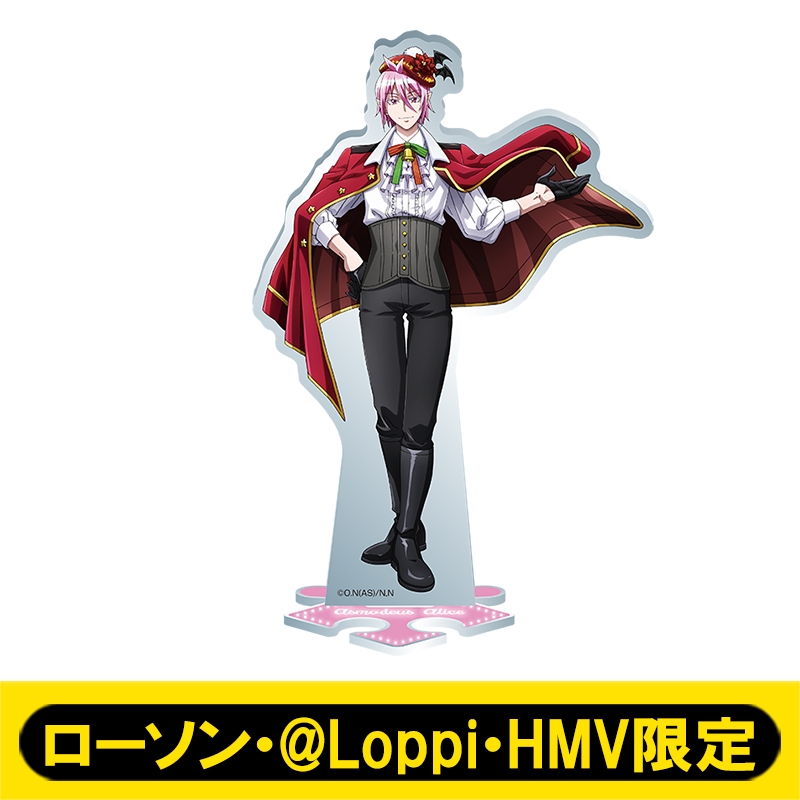 アクリルスタンド（アスモデウス・アリス） / 魔入りました！入間くん