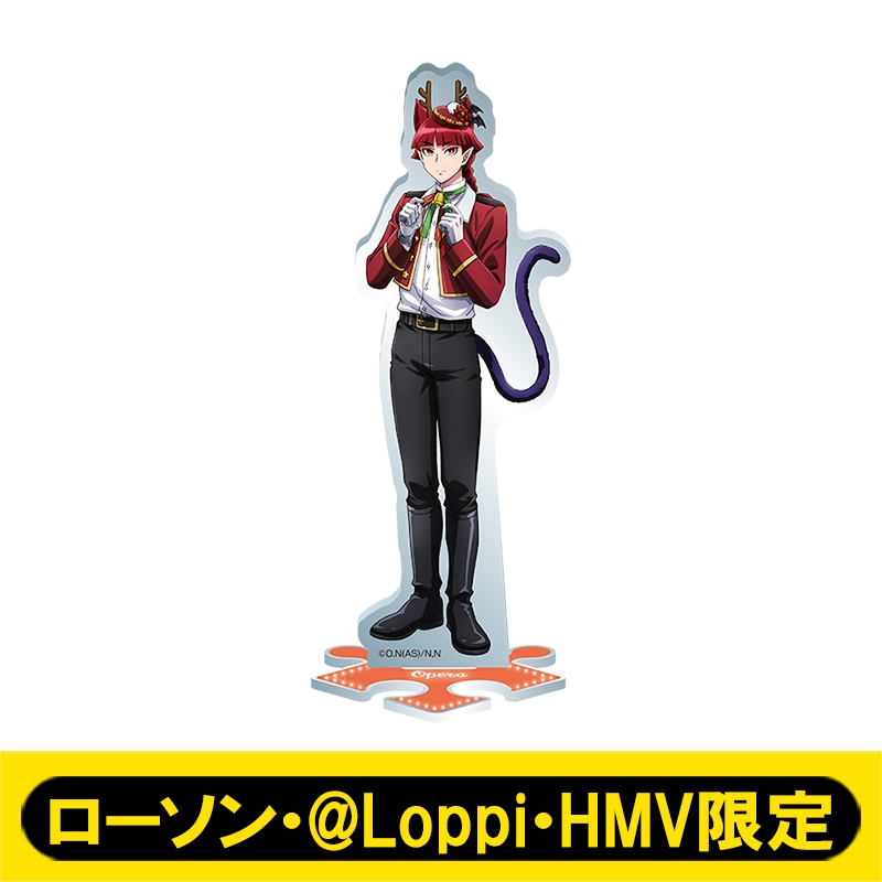 アクリルスタンド（オペラ） / 魔入りました！入間くん【ローソン