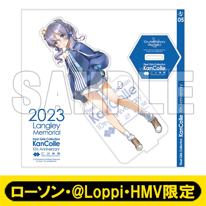 艦これ」10周年記念 公式艦娘アクリルスタンド「Langley」mode