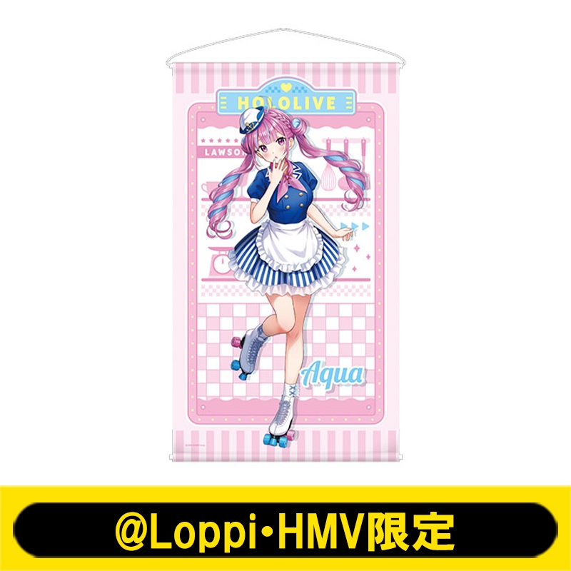 等身大タペストリーA(湊あくあ)【@Loppi・HMV限定】 : ホロライブ