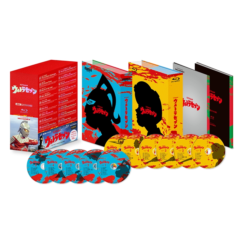 ULTRAMAN ARCHIVES ウルトラセブン 4K UHD ＆ MovieNEX : ウルトラマン