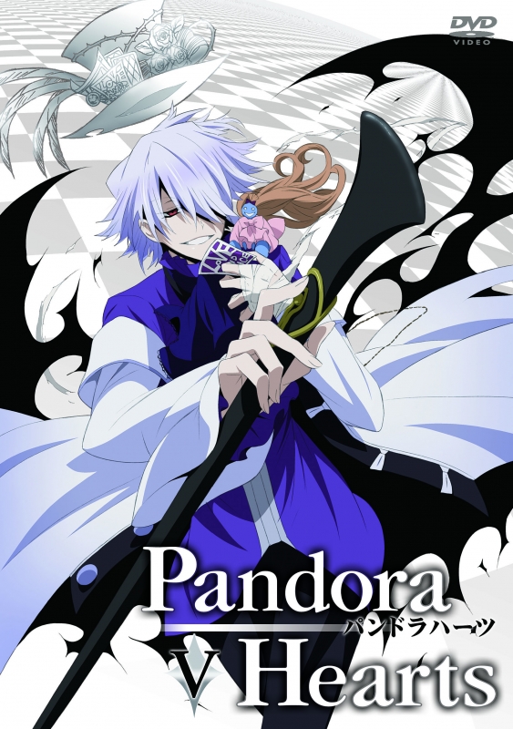 PandoraHearts DVD Retrace：V | HMV&BOOKS online - ZMBZ-4805