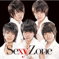 Sexy Zone (+DVD)【初回限定盤A】 : Sexy Zone | HMV&BOOKS online