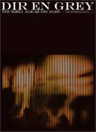 DIR EN GREYドキュメンタリー映像集DVD＆ブルーレイ発売決定