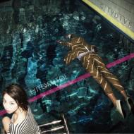 特集】 一十三十一 Newアルバム『Surfbank Social Club』｜HMV&BOOKS