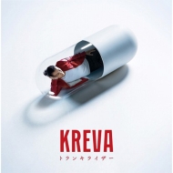 KREVA ソロデビュー10周年！ベストアルバム 『KX』 （ケイテン）発売