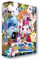 アニメ「ふしぎ魔法ファンファンファーマシィー」DVDメモリアルパック