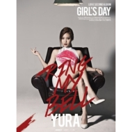Girl's Day、2ndアルバム『LOVE』を全5バージョンでリリース