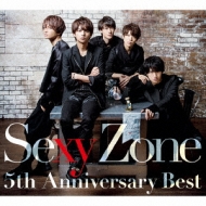 Sexy Zone 5th Anniversary Best [First Press Limited Edition B] (CD