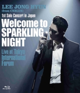 イ・ジョンヒョン (from CNBLUE) 2ndソロアルバム『METROPOLIS