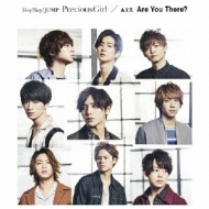 Hey! Say! JUMP ニューシングルは特別ユニットA.Y.T.も収録の両A面