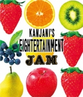 関ジャニ'sエイターテインメント ジャム 【Blu-ray盤】 : 関ジャニ