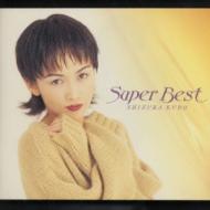 スーパーベスト : 工藤静香 | HMV&BOOKS online - PCCA-502