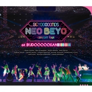 BEYOOOOONDS｜商品一覧｜HMV&BOOKS online