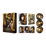 映画 ネメシス 黄金螺旋の謎』Blu-ray＆DVD 2023年9月6日発売【先着