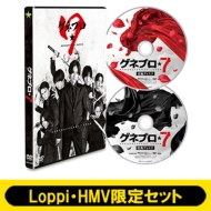 映画『ゲネプロ☆7』Blu-ray＆DVD 2023年10月4日発売｜＠Loppi・HMV