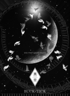 櫻井敦司 唯一のソロ・アルバムとTHE MORTALの1stが初アナログ化