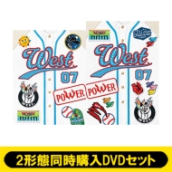WEST. ライブ DVD＆ブルーレイ『WEST. LIVE TOUR 2023 POWER』12/20